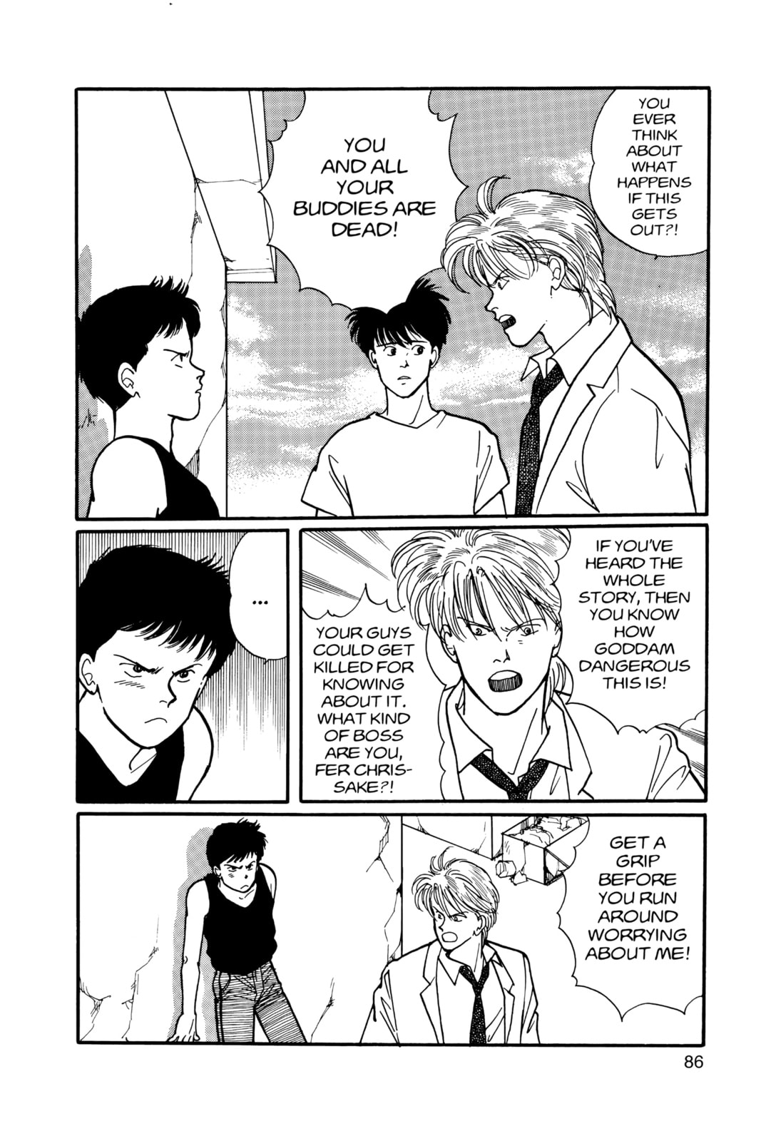 Banana Fish Chapter 11 image 082